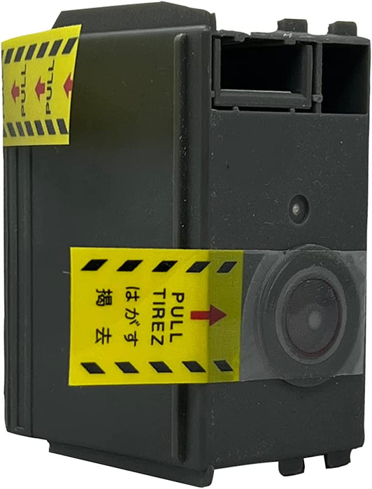 Pitney Bowes SL-798-0 Ink Cartridge