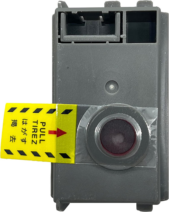 Pitney Bowes SL-798-0 Ink Cartridge